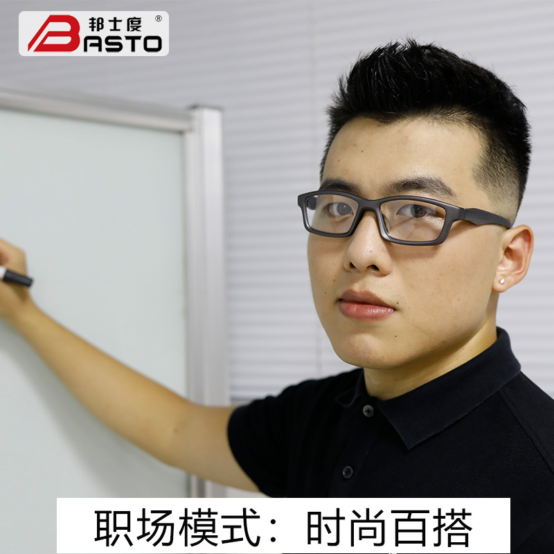 BL029|全新上市，多功能眼镜，高颜值91视频黄色APP护目镜。